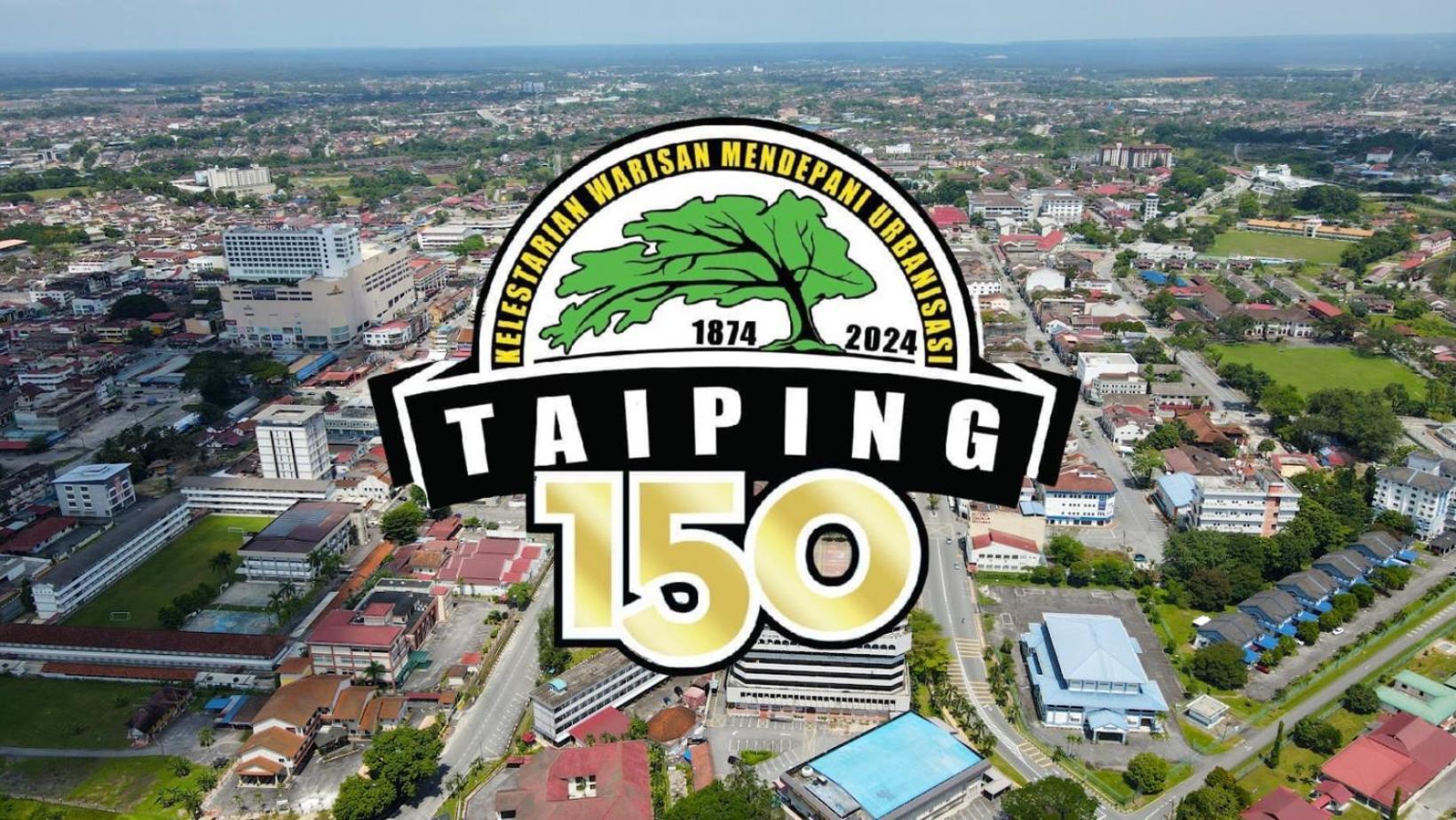 Barrack Street Hotel Taiping Extérieur photo